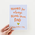 Always Being There Father's Day Card