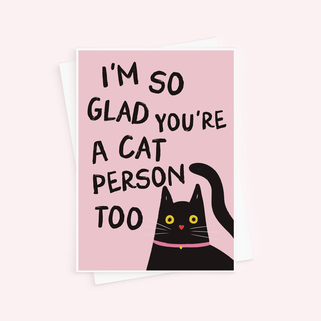 Funny Cat Person Too Valentine's Day Card