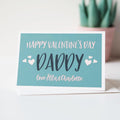 Personalised Valentines Day Card for Daddy- Valentines Card for Dad - Daddy Valentines Day Card - Valentines Card - Personalised Card