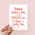 Mummy To Be Mother's Day Card - Mum To Be - Mother's Day Card - Card for Mum - Card For Mummy - New Mum Card - Mummy To Be - Sweetlove Press