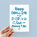 Daddy To Be Father's Day Card - Father's Day Card from Baby Bump - Card for Daddy - First Father's Day Card